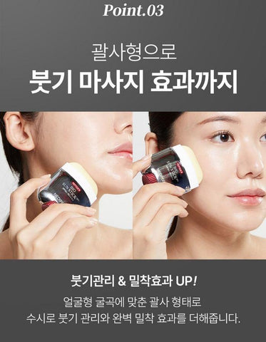 Soonsu Beauty Peptide 9 Bio Sun Stick Pro side view