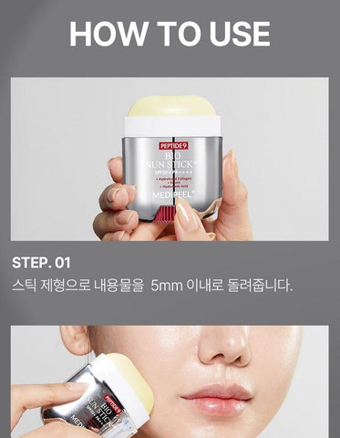 Soonsu Beauty Peptide 9 Bio Sun Stick Pro side view