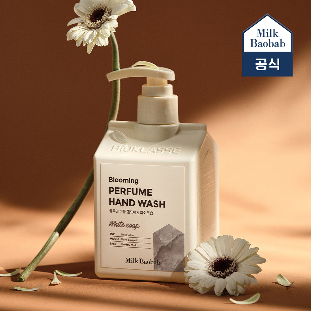 Milk Baobab Blooming Perfume Hand Wash - White Soap, 250 ml (4-Pack)