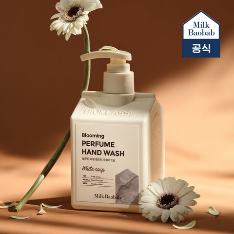 Milk Baobab Blooming Perfume Hand Wash - White Soap, 250 ml (4-Pack)