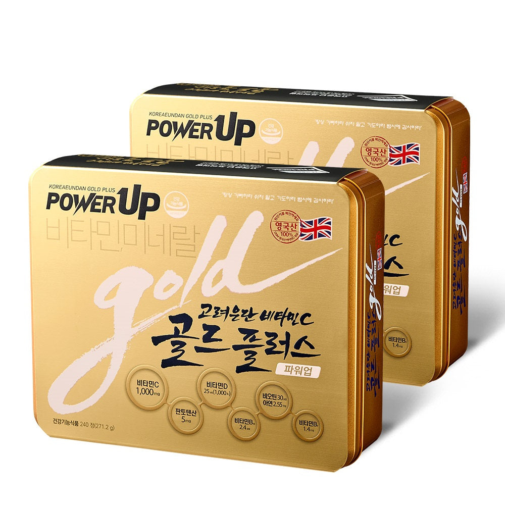 Koreaeundan Vitamin C Gold Plus Power-Up 1130 mg x 240 Capsules (2 Pack) (16 Months)