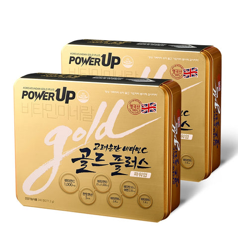 Koreaeundan Vitamin C Gold Plus Power-Up 1130 mg x 240 Capsules (2 Pack) (16 Months)