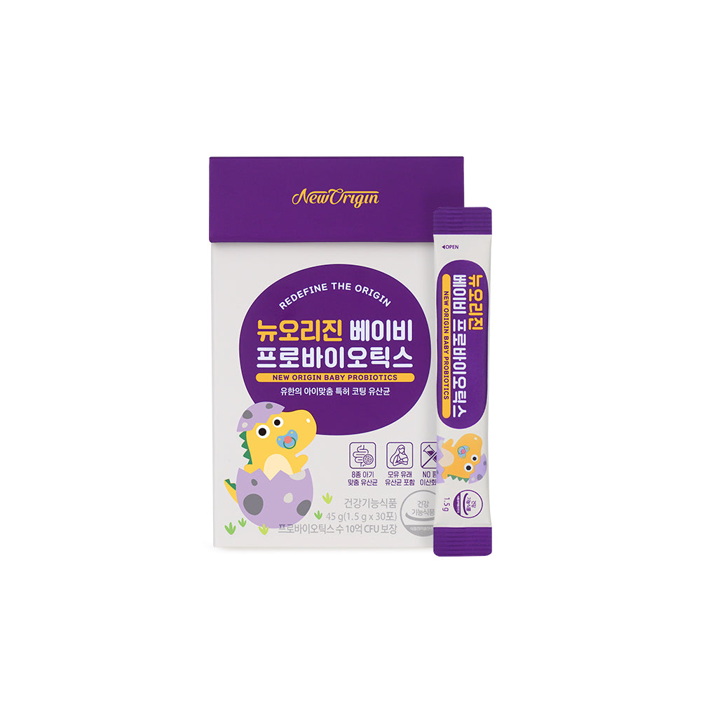 New Origin a2 Probiotics Baby 1.5g x 30 Sachets