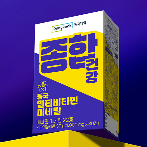 DongKook Pharmaceutical Multivitamin & Mineral All-in-One 30 Tablets 6 Pack (5+1)