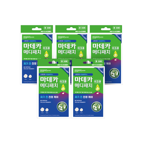 DongKook Pharmaceutical Madeca MediPatch ACQ 38 Patches (5 Pack)
