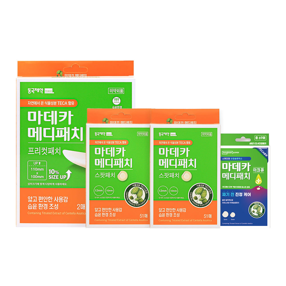 DongKook Pharmaceutical Acne Patch Set Madeca Precut + Medipatch + Accu Patch