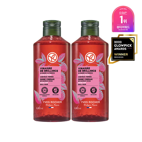 Yves Rocher Raspberry Shine Hair Vinegar 400ml (2 Pack)