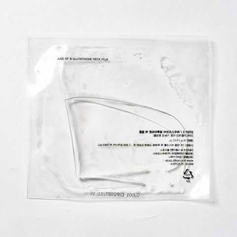 House of B Glutathione Neck Film (5 sheets / 1 box)
