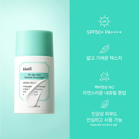 Dear Klairs All Day Airy Mineral Tone-Up Sun Cream 60g