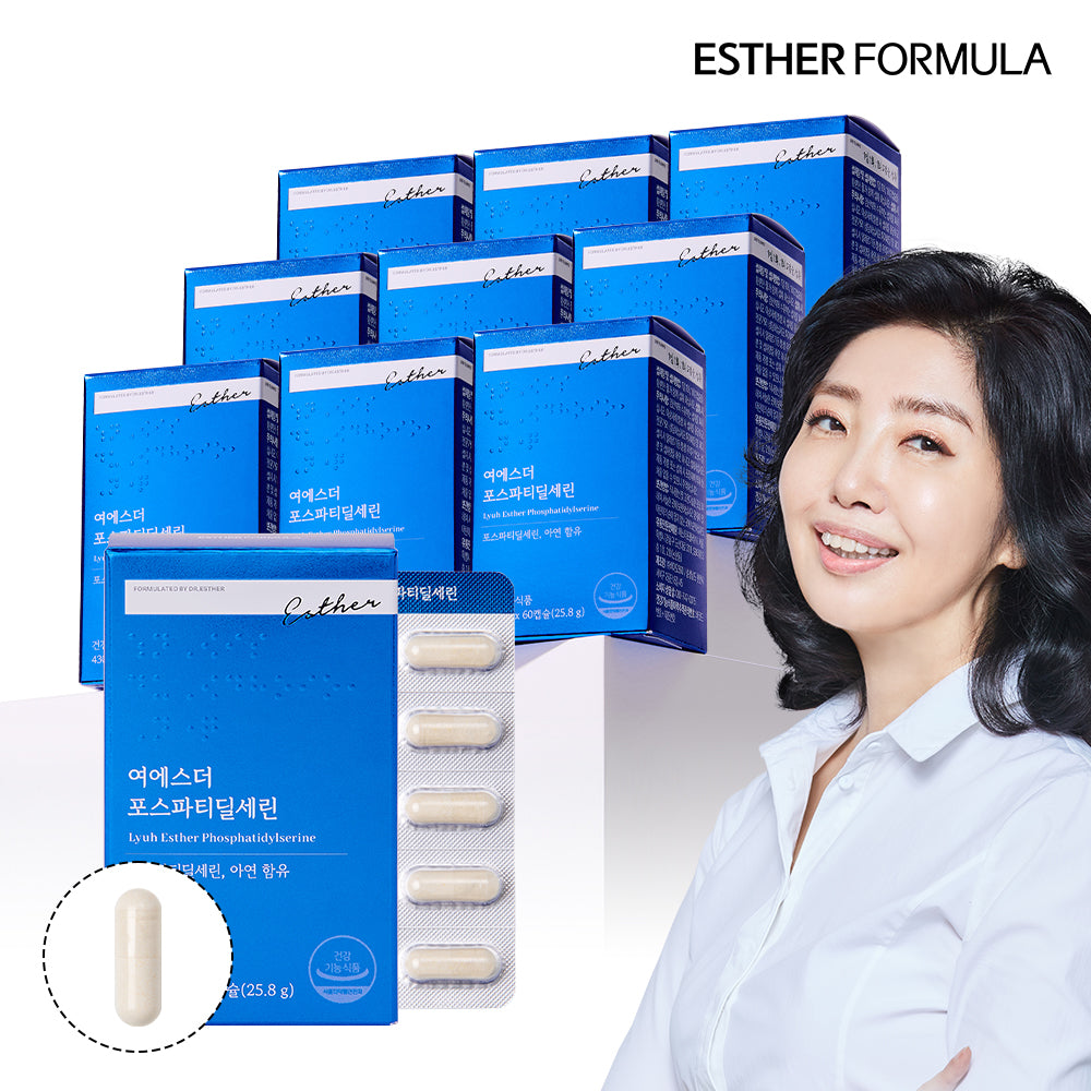 Esther Formula Phosphatidylserine 60 Capsules (10-Pack)