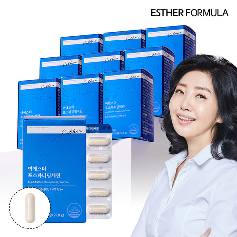 Esther Formula Phosphatidylserine 60 Capsules (10-Pack)
