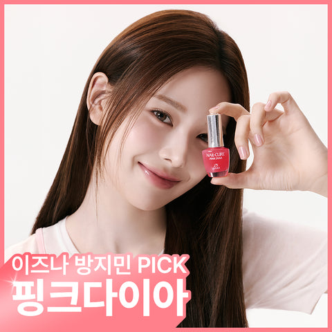 BANDI Nail Cure Pink Dia 7 ml