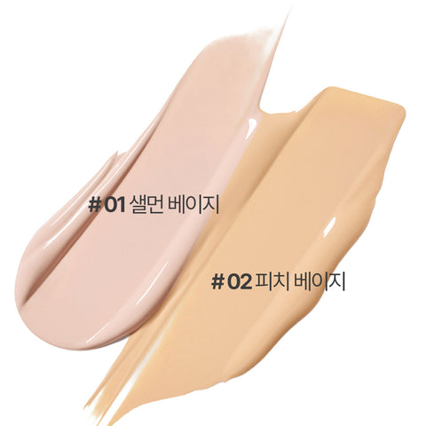 Innisfree Light Fitting Concealer Dark Circle Cover 7g