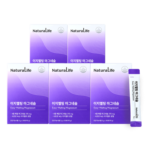 Alive Naturalife Easy Melting Magnesium 30 Sachets x 5