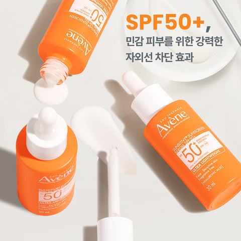 Avene SunSitive Sun Serum SPF50+/PA+++ 30ml