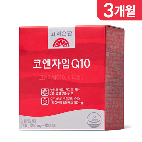 Koreaeundan Coenzyme Q10 90 Capsules (3-Month Supply)