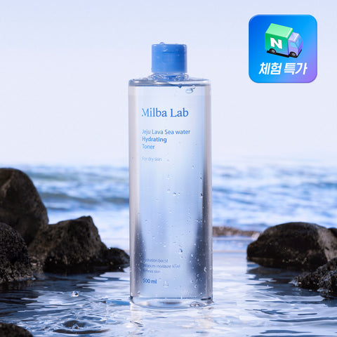 Milk Baobab MilbaLab Jeju Lava Seawater Moisture Toner 500ml