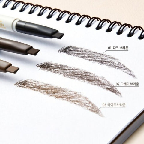Too Cool For School Artclass Brow Designing Pencil 0.18g