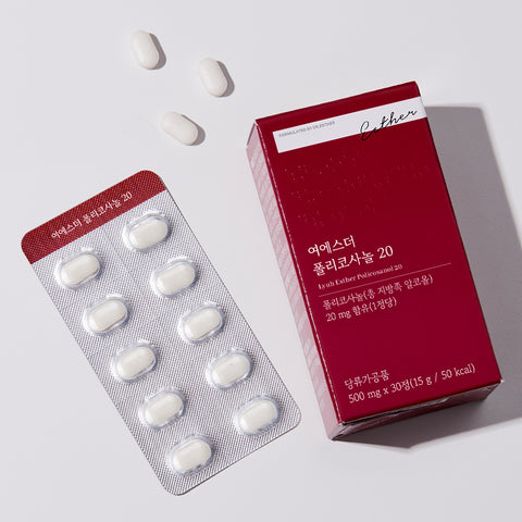 Esther Formula Policosanol 20 (Total Fatty Alcohols 20 mg) 30 Tablets x 10