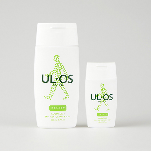 ULOS Pocket Plus All-in-One 2-Piece Set (Normal to Dry)