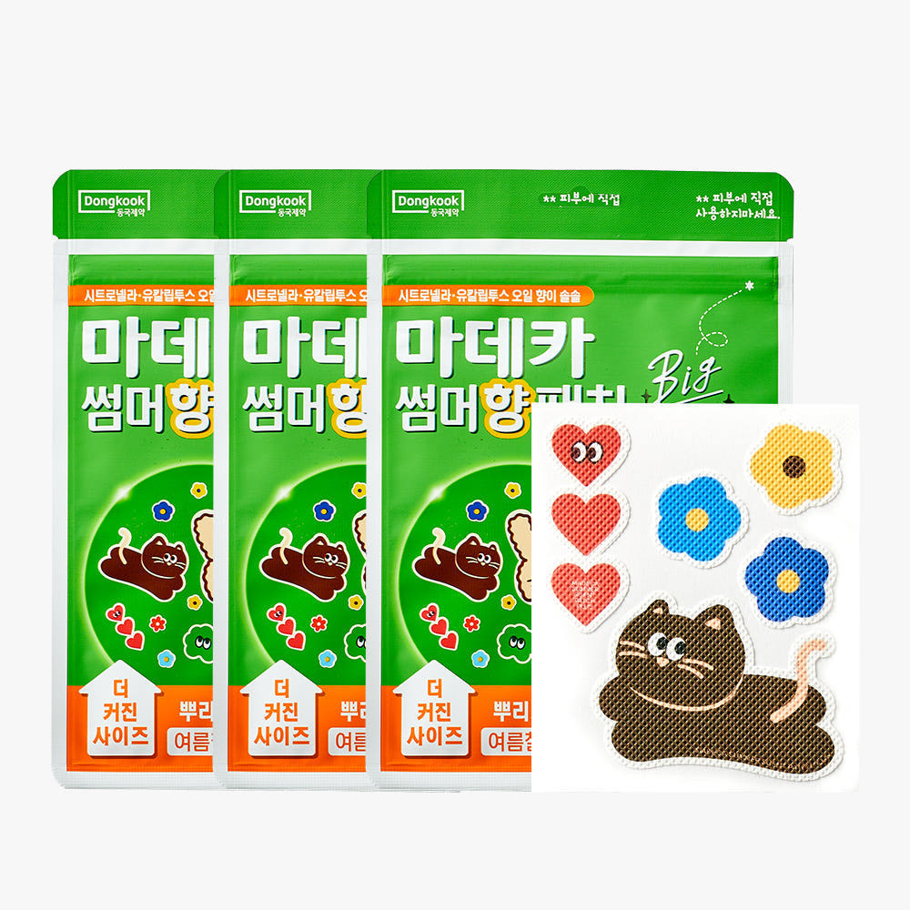 DongKook Pharmaceutical Madeca Summer Scent Big Patch 12pcs x 3 (36pcs)