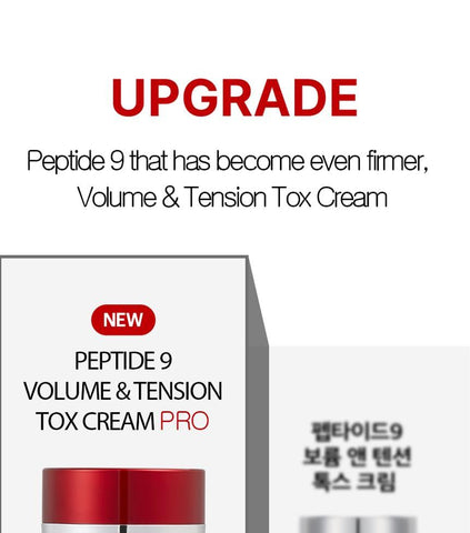 Soonsu Beauty Peptide 9 Volume And Tension Tox Cream Pro side view