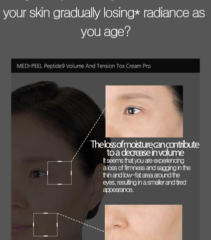 Soonsu Beauty Peptide 9 Volume And Tension Tox Cream Pro texture close-up