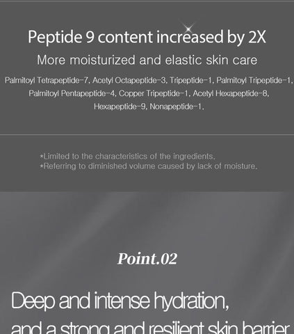 Soonsu Beauty Peptide 9 Volume And Tension Tox Cream Pro texture close-up