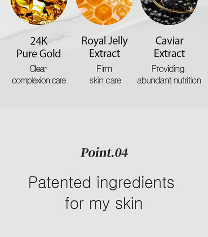 Soonsu Beauty Peptide 9 Volume And Tension Tox Cream Pro side view