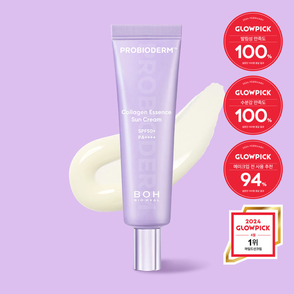 BIOHEAL BOH Probioderm Collagen Essence Sun Cream 50ml
