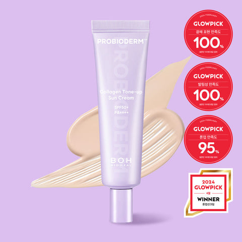 BIOHEAL BOH Probioderm Collagen Tone-up Sun Cream 50ml