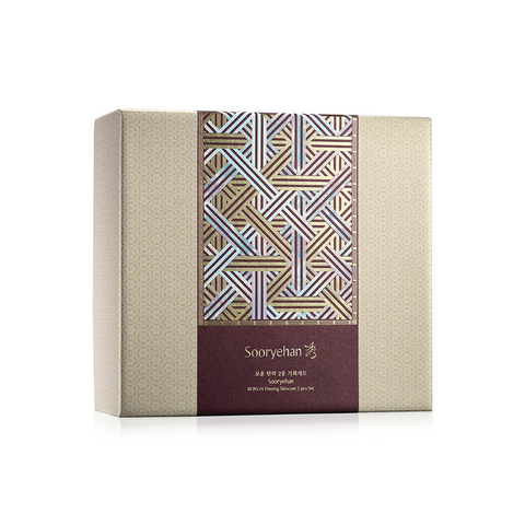 Sooryehan Boyun Elasticity 2-Piece Set