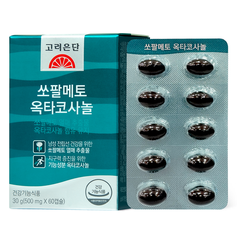 Koreaeundan Saw Palmetto Octacosanol 60 Capsules x2 (4-Months)