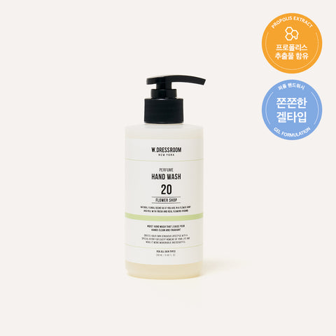 W.Dressroom Large Perfume Hand Wash No.20 Flower Shop 280ml