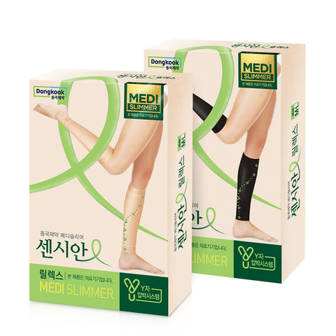 DongKook Censian Relax Medi-Slimmer Calf Compression Stockings (2 Pack) Black S