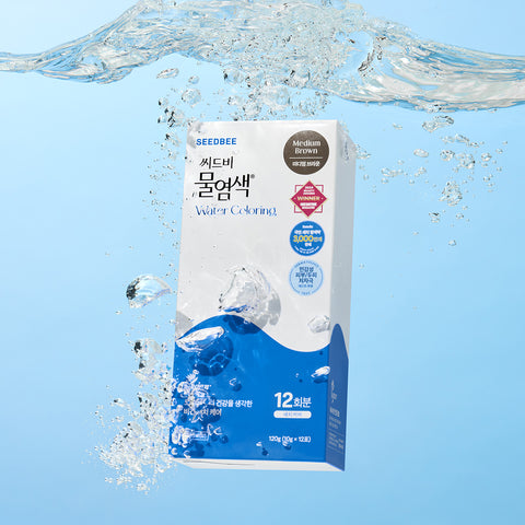 Seedbee Water Hair Dye 12 Applications (10g x 12) (includes 1 trial sachet)