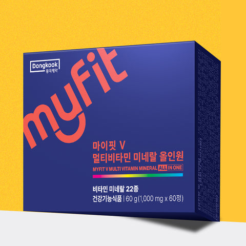 DongKook MyFit V All-in-One Multivitamin & Mineral 1000mg x 60 tablets (6 Pack) (12 months)