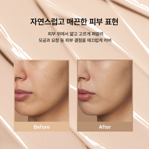 Dear Klairs Illuminating Supple Blemish Cream 40ml (2 Pack)