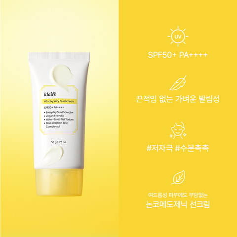 Dear Klairs Blue Drop 20ml + Sunscreen 50g (SPF 50+) 2-Piece Set