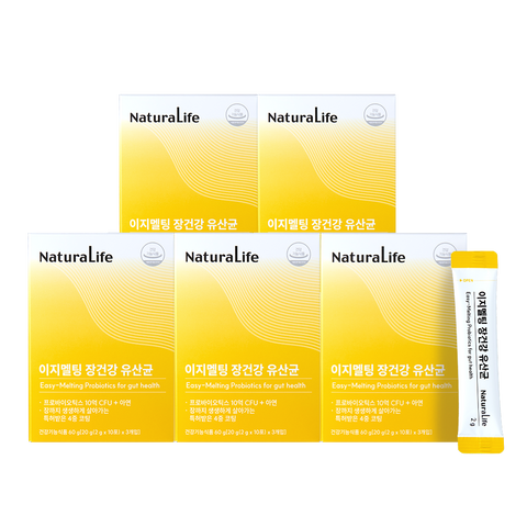 Alive Natural Life Easy Melting Gut Health Probiotics 30 Sachets x 5