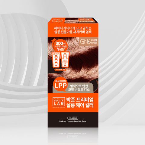 ParkJun Beauty Lab Hair Salon Large-Capacity Gray Coverage Hair Color 300ml