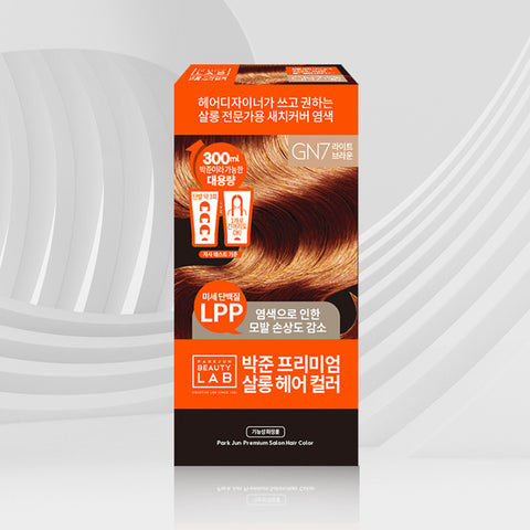 ParkJun Beauty Lab Hair Salon Gray-Cover Cream Hair Color 300ml x2