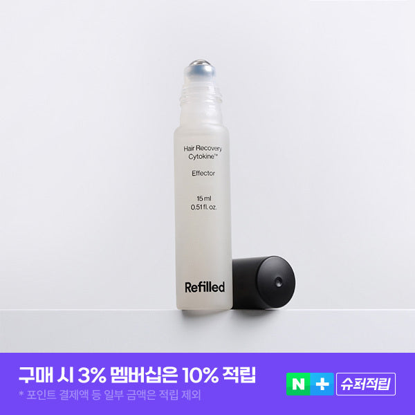 Refilled Cytokine Ultra-High Concentration Effector 15ml