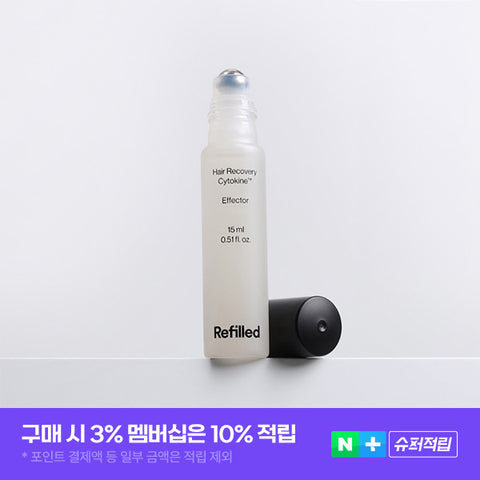 Refilled Cytokine Ultra-High Concentration Effector 15ml