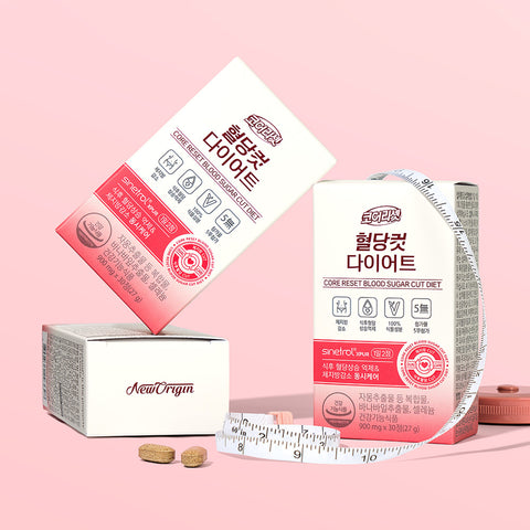 New Origin Core Reset Blood Sugar Cut Diet 2 Box Set