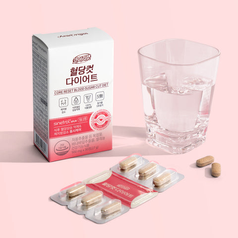New Origin Core Reset Blood Sugar-Cut Diet (4-Box Set)