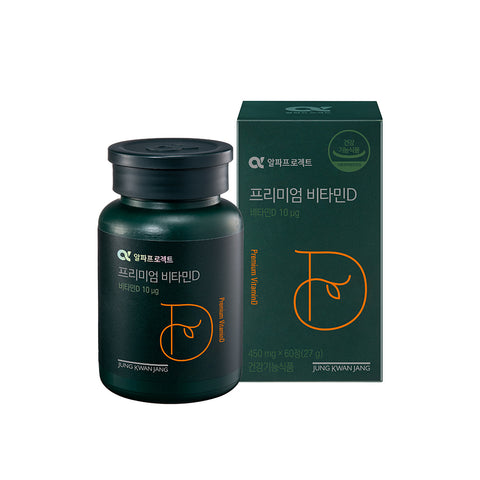 JungKwanJang Alpha Project Premium Vitamin D 450 mg (60 Tablets)