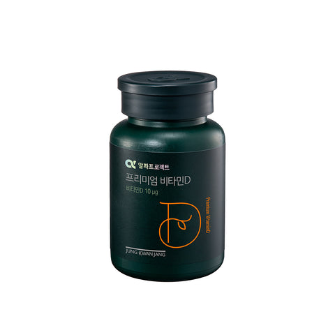 JungKwanJang Alpha Project Premium Vitamin D 450 mg (60 Tablets)