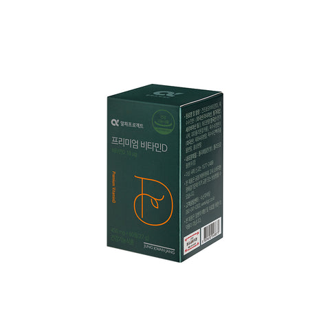 JungKwanJang Alpha Project Premium Vitamin D 450 mg (60 Tablets)