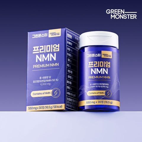 Green Monster Premium NMN 100 mg 30 Tablets x 3 Boxes (6-Month Supply)